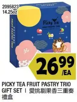 99 Ranch Picky Tea Fruit Pastry Trio Gift Set offer