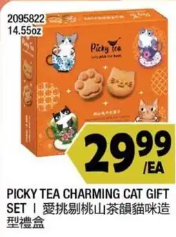 99 Ranch Picky Tea Charming Cat Gift Set offer