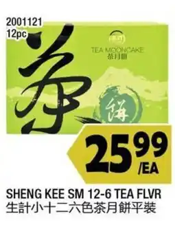 99 Ranch Sheng Kee Sm 12-6 Tea Flvr offer