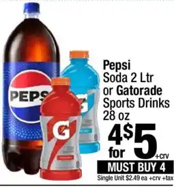 Super King Markets Pepsi Soda or Gatorade Sports Drinks offer