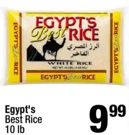 Super King Markets Egypt's Best Rice offer
