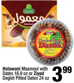 Super King Markets Halawani Maamoul with Dates or Ziyad Deglet Pitted Dates offer