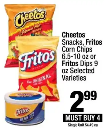 Cheetos Snacks, Fritos Corn Chips or Fritos Dips