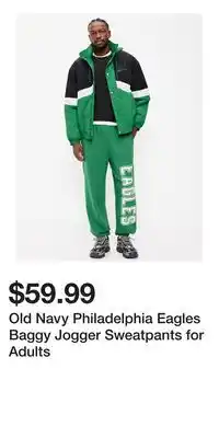 Old Navy Old Navy Philadelphia Eagles Baggy Jogger Sweatpants for Adults offer