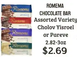 Seven Mile Market Romema chocolate bar assorted variety offer