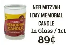 Seven Mile Market Ner Mitzvah 1 Day Memorial Candle offer