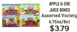 Seven Mile Market Apple & Eve juice boxes offer