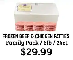 Seven Mile Market Frozen beef & chicken patties offer
