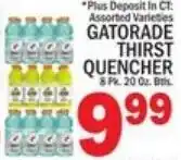 Ctown Gatorade thirst quencher offer