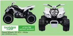 BJ’s Power Wheels 12V ATV – White offer