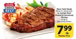 Albertsons New York Steak or Jumbo Raw Peeled & Deveined Shrimp offer