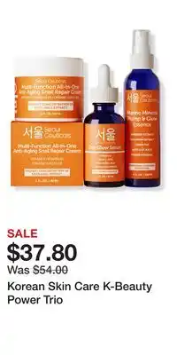 Ulta Beauty Korean Skin Care K-Beauty Power Trio offer