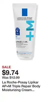Ulta Beauty La Roche-Posay Lipikar AP+M Triple Repair Body Moisturizing Cream for Dry Skin offer