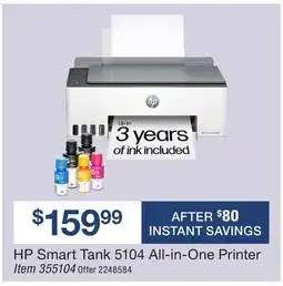 BJ’s HP Smart Tank 5104 All-in-One Printer offer