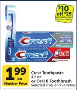 Albertsons Crest Toothpaste 4.2 oz. or Oral B Toothbrush offer