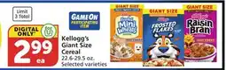 Albertsons Kellogg's Giant Size Cereal offer