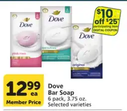 Albertsons Dove Bar Soap offer