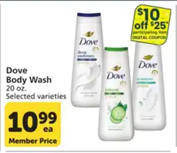 Albertsons Dove Body Wash offer