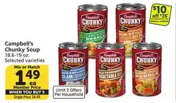 Albertsons Campbell's Chunky Soup offer