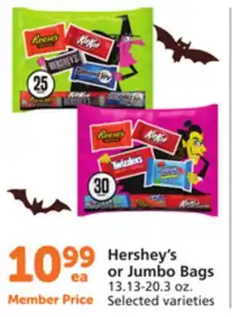 Albertsons Hershey's or Jumbo Bags offer