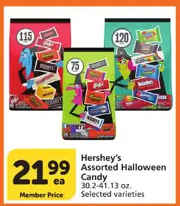 Albertsons Hershey's Assorted Halloween Candy offer