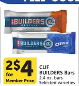 Albertsons CLIF BUILDERS Bars offer
