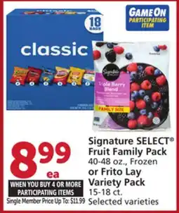 Vons Signature SELECT Fruit Family Pack or Frito Lay Variety Pack offer