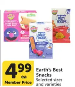 Vons Earth's Best Snacks offer