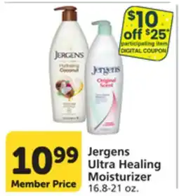 Vons Jergens Ultra Healing Moisturizer offer