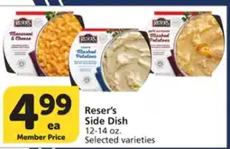 Vons Reser's Side Dish offer