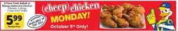 Vons 8 Piece Fried, Baked or Mango Habanero Chicken offer