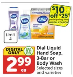 Vons Dial Liquid Hand Soap, 3-Bar or Body Wash offer