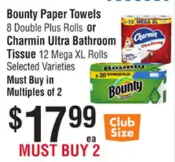 Smart & Final Bounty Paper Towels 8 Double Plus Rolls or Charmin Ultra Bathroom Tissue 12 Mega XL Rolls offer