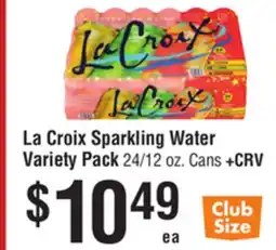 Smart & Final La Croix Sparkling Water Variety Pack offer