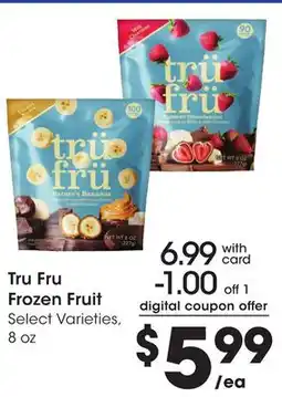 Mariano's Tru Fru Frozen Fruit offer