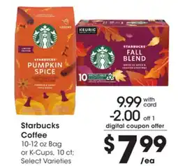 Mariano's Starbucks Coffee offer