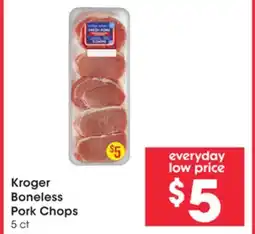 Mariano's Kroger Boneless Pork Chops offer