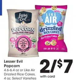 Mariano's Lesser Evil Popcorn offer