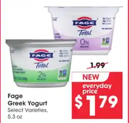 Mariano's Fage Greek Yogurt offer