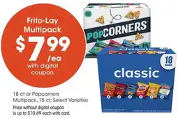 Mariano's Frito-Lay Multipack offer