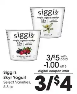 Mariano's Siggi's Skyr Yogurt offer
