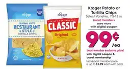 Mariano's Kroger Potato or Tortilla Chips offer