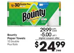 Mariano's Bounty Paper Towels offer