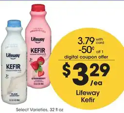Mariano's Lifeway Kefir offer