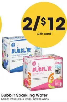 Mariano's Bubbl'r Sparkling Water offer