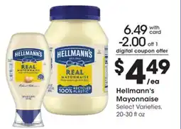 Mariano's Hellmann's Mayonnaise offer