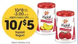 Mariano's Yoplait Yogurt offer