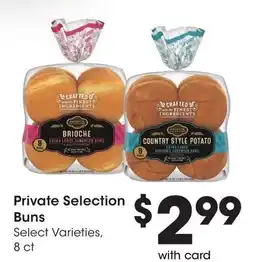 Mariano's Private Selection Buns offer