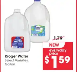 Mariano's Kroger Water offer