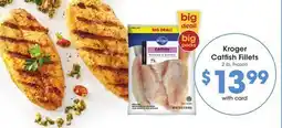 Mariano's Kroger Catfish Fillets offer